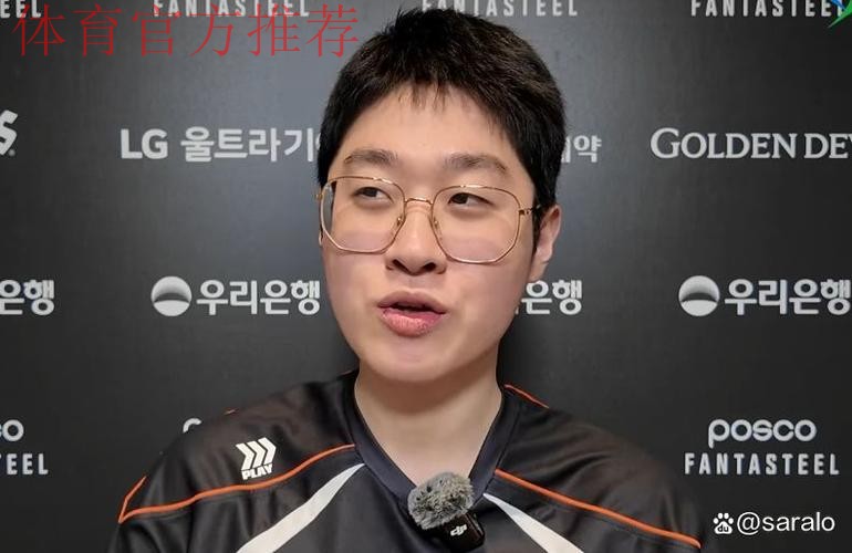 Zeus:新版本会让上路拉开实力差距,亚运会打中国比S赛决赛还紧张 Zeus:新版本会让上路拉开实力差距,亚运会打中国比S赛决赛还紧张