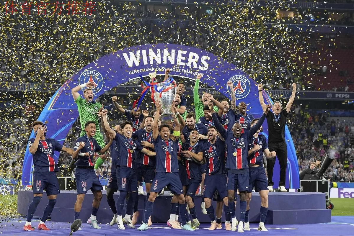 巴黎圣日尔曼暂升榜首 巴黎圣日尔曼暂升榜首