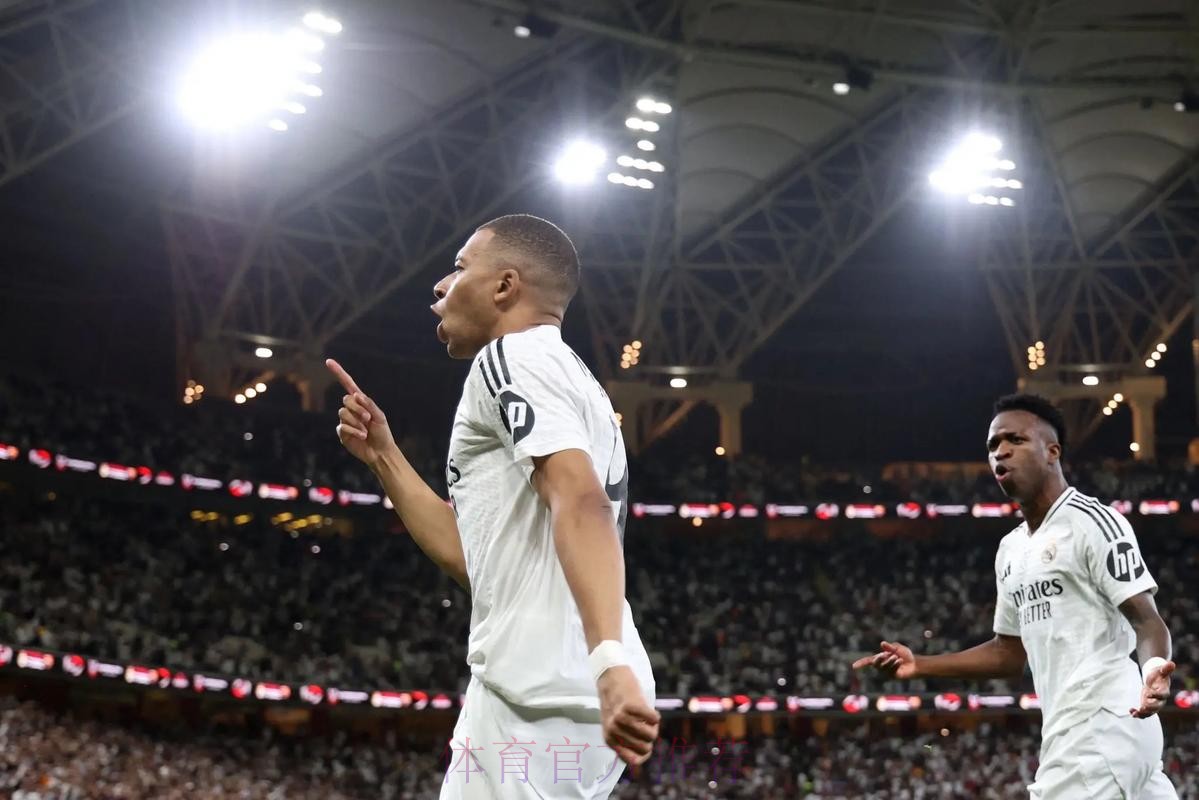 记者问皇马是否会变得更好？姆巴佩：是的！当然